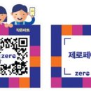 제로복싱 이미지