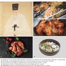 고기대군 이미지