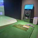 한일스크린골프연습장 이미지