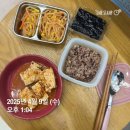 (주)플라이닥터 | [리뷰-스위치온다이어트]8-12일차 , 저녁도 탄수제한식으로 풀렸어요