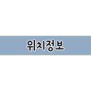익골 이미지