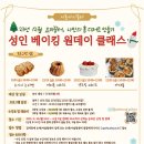 아이꿈터 이미지