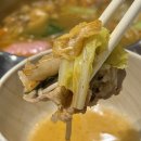 내방역 7번출구 뒤 하나은행 앞 | 주차가능한 방배샤브샤브 내방역 맛집 봄담아 방배점 솔직 후기