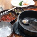곤지암 할매 소머리국밥 이미지