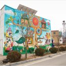 아산종합광고 이미지