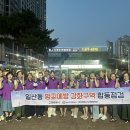 안심의원 세계로컬신문