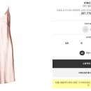 빈스214