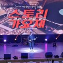 투에스엔터테이먼트