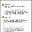 아로마숨명상 이미지