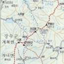 북성주유소 이미지