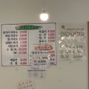 삼교리 화장실 | 강원도 강릉_삼교리동치미막국수주문진점(구 옛날 삼교리 막국수) 다녀온 후기