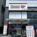 이삭토스트운정산내 이미지
