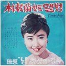 박*재 이미지