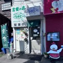 (주)우니소프트 | [25년 여름] 일본 오비히로 여행 : 맛집 옆에 맛집 🍛