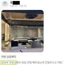 서한카경정비밧데리 | [부산 중고차] 최강의 올 블랙 포스! 벤츠 E클래스 E300 AMG Line 완전무사고 드레스업 가성비 매물 입고!