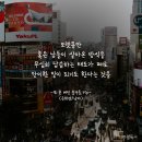 물음표 - 양산시 화합10길 9-1 | 물음표