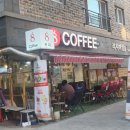 고강할인마트 이미지
