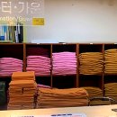 개화산랜드 이미지