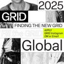 그리드인 이미지