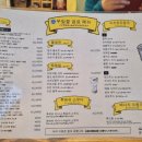 장일식당 이미지