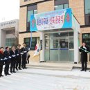 매탄지구대 이미지