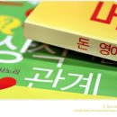 덴트천재 이미지