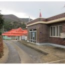 보옥리마을회관 이미지