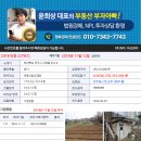 구암동410 이미지