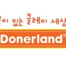 태빈농장 네이버블로그