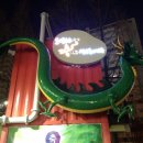 도림천에서 용나는 작은도서관 이미지