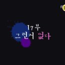 스시화 이미지