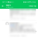 퀸즈모아 네이버블로그