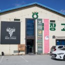 구암동409 이미지