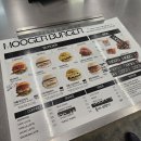 당근바다 | 제주 조천 맛집 무거버거 바다뷰 버거맛집 당근버거,치킨버거 후기