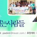 성북-장위-4210 이미지