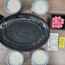 두찜 옥계점 네이버블로그