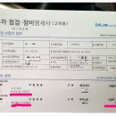 현대자동차 용현점 이미지