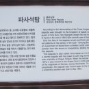 구지봉 이미지