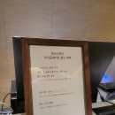 호텔 우디 | 우디플레이트 파라스파라 호텔 뷔페 내돈내산 솔직후기