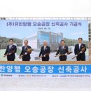 동화 건축사사무소 이미지