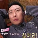 방배중앙로 138 (세븐일레븐 앞) | [중국/칭다오] 칭다오 2박3일 오로지 먹기 위한 여행🐽 마지막날 - 루킨커피(루이싱커피),믹스몰 올레...