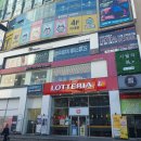 사월의봄한의원 이미지