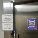 세븐일레븐 서울시립대점 이미지