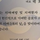 삼성프라자(효서로) 이미지