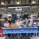 대호스포츠