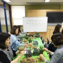성남정자초등학교 이미지