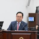 위미의원 KCTV제주방송