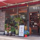 토브커피학원 이미지