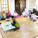 고산1리 경로당 이미지