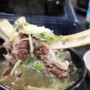 전주가마솥곰탕 이미지